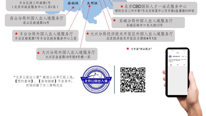 手感冰凉！文班亚马半场4中0拿4板2断3帽&球队落后35分